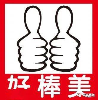 虞书欣|【2020.9.1】王霏霏孙坚？皓衣行主演关系？林雨申结婚？刘宪华憨？虞书欣和张新成？女明星脱发问题？代言人的销量？