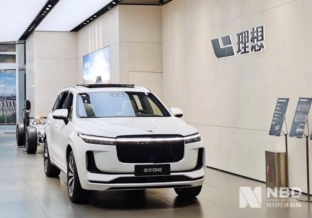 蔚来|4427亿美元！特斯拉市值“封神”，中国造车新势力也被炒上天，但考验才刚刚开始