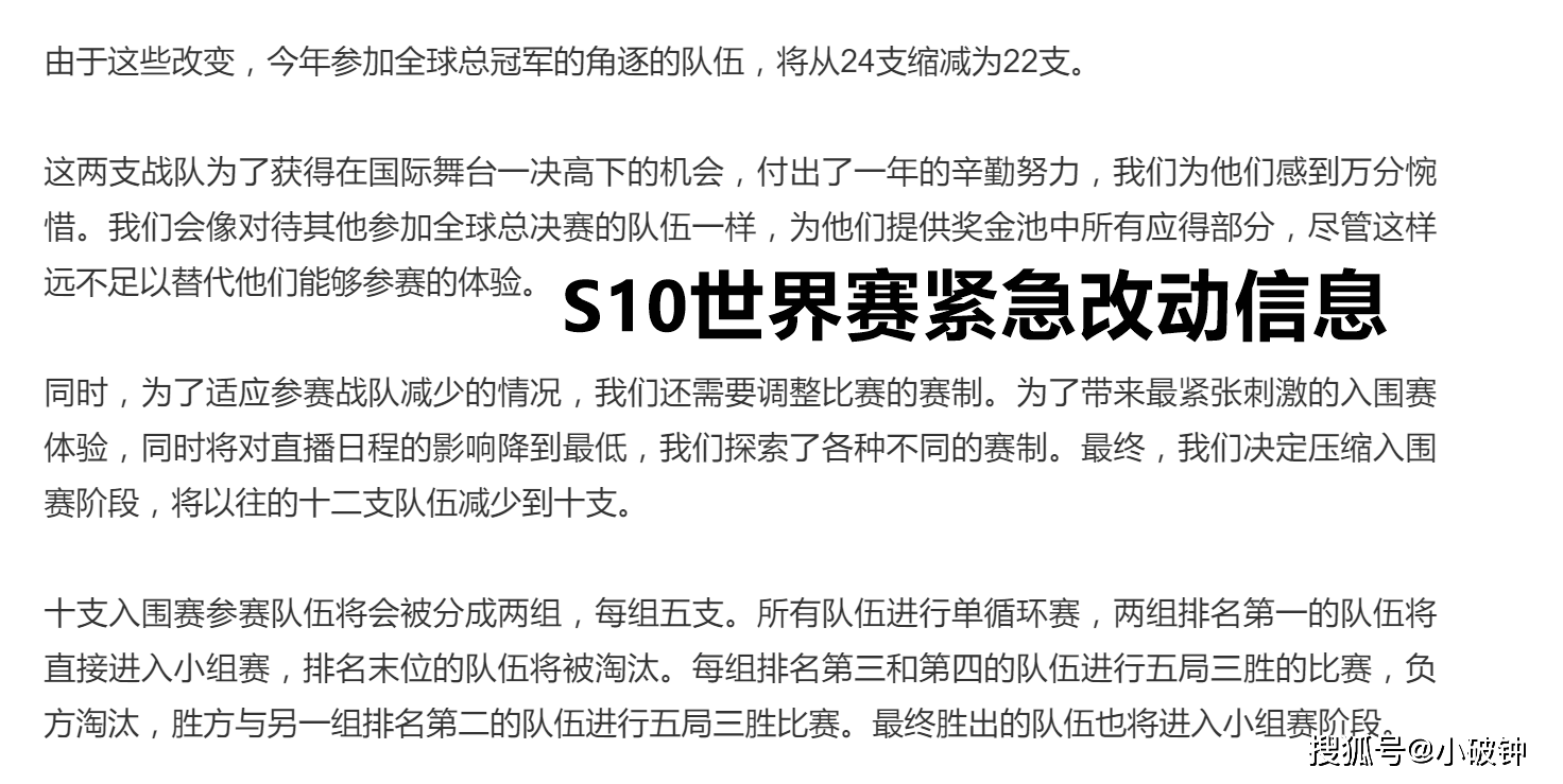 7b3fe203a8ea496c9f4a9e839e269713.png