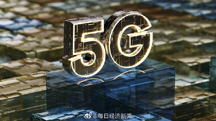 用户|韩国5G用户近800万 4G用户依然是主流