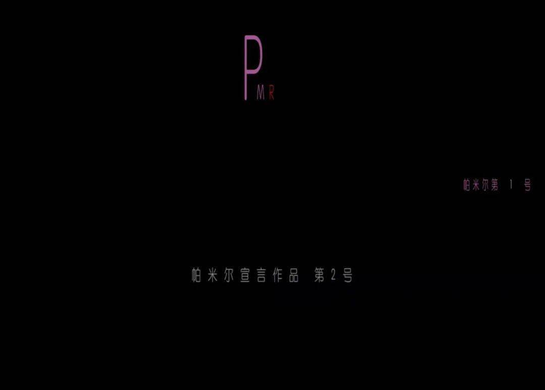 疯子的意思是 828c010a1fda40e984a5bb6d5812086c.jpeg