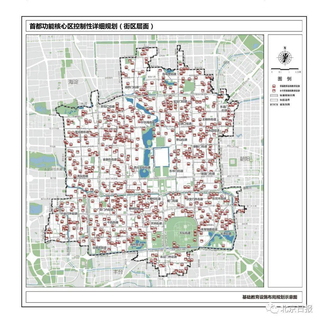 璧山接龙有多少人口_璧山儿童公园(2)