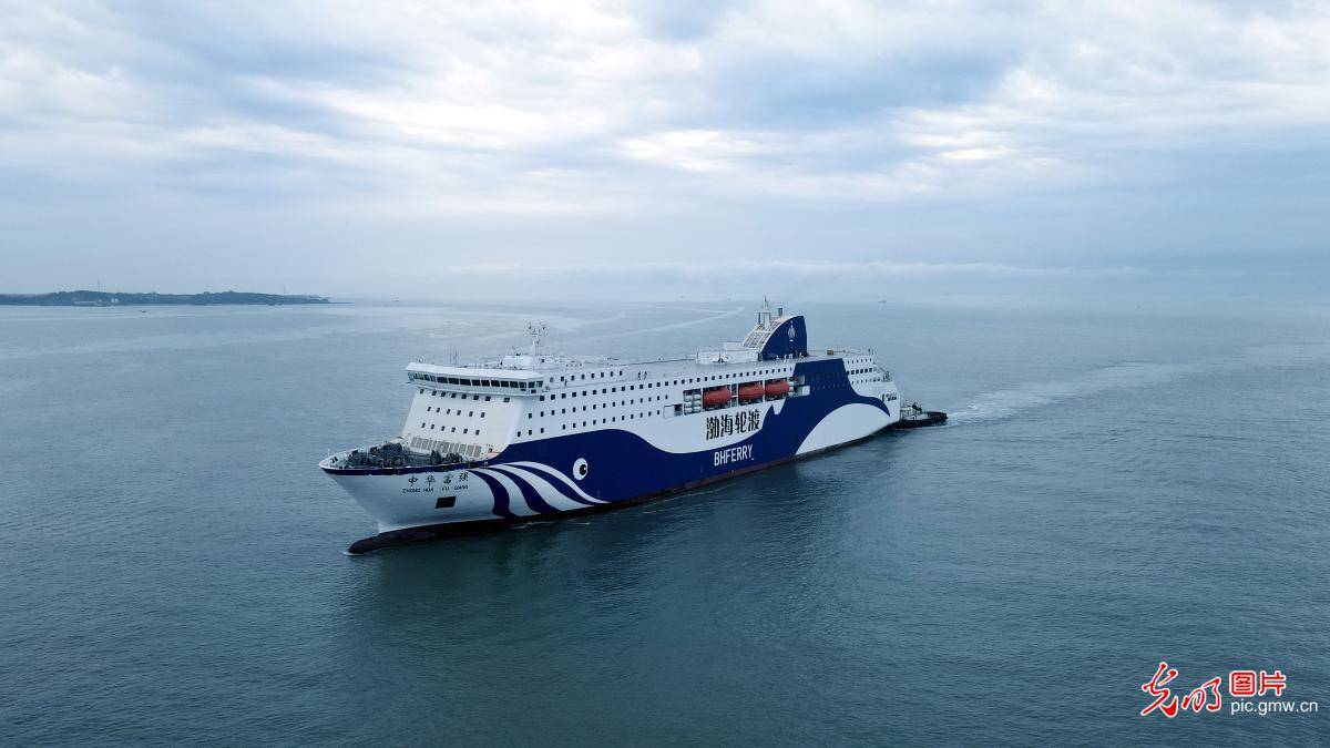 2020年荣成市石岛管理区gdp_荣成市2005年校服