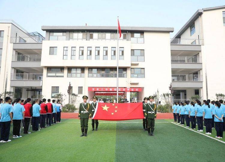 济宁市|济宁市任城区15所新建校园迎来“开学第一课”