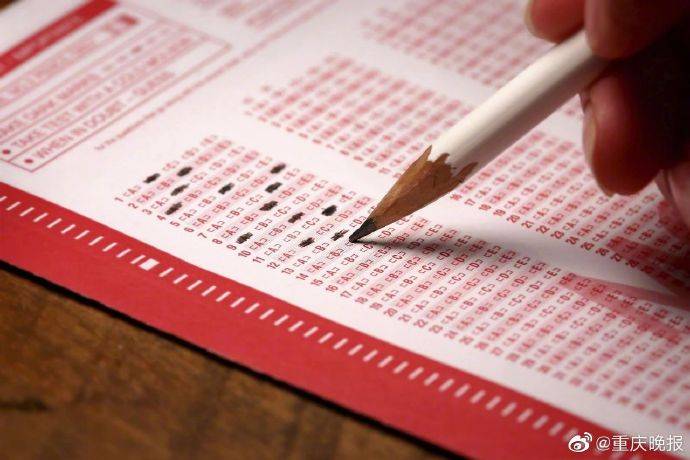 缴费|重庆2020年成人高考报名了 网上报名、审核和缴费，这些你需要注意