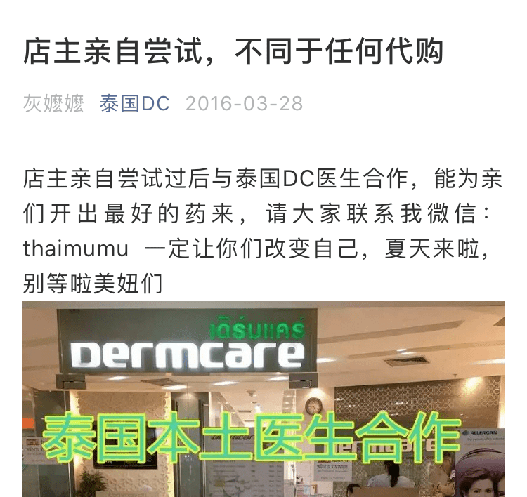 c58231d77fbd40e888287f2d143a3e35.png