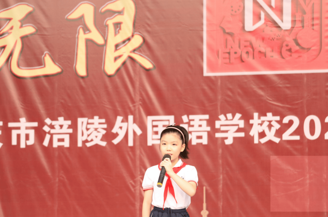 e33ba7868f8e447ab149b2cf98fc3556.png