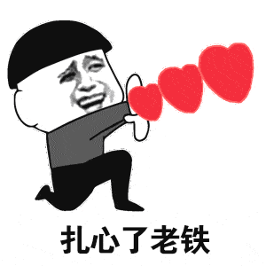 e9e1bff62f5c4661a85d82a337474207.gif