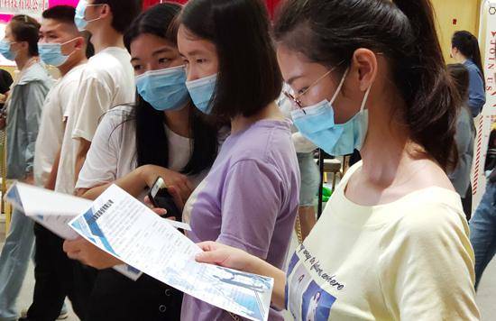 大学生|我和我的二本学生