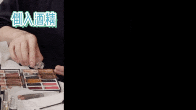 按摩|剪烂3w块衣服，差点按歪我的玻尿酸…万茜化妆师绝了！