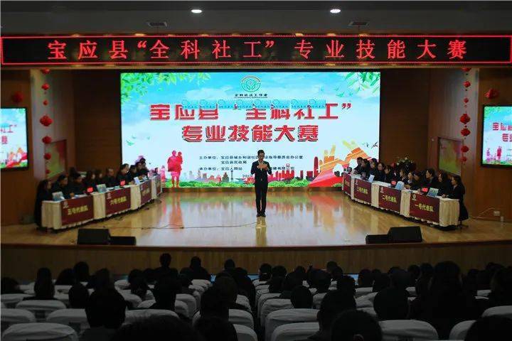 应县人口碑_应县凉粉(3)