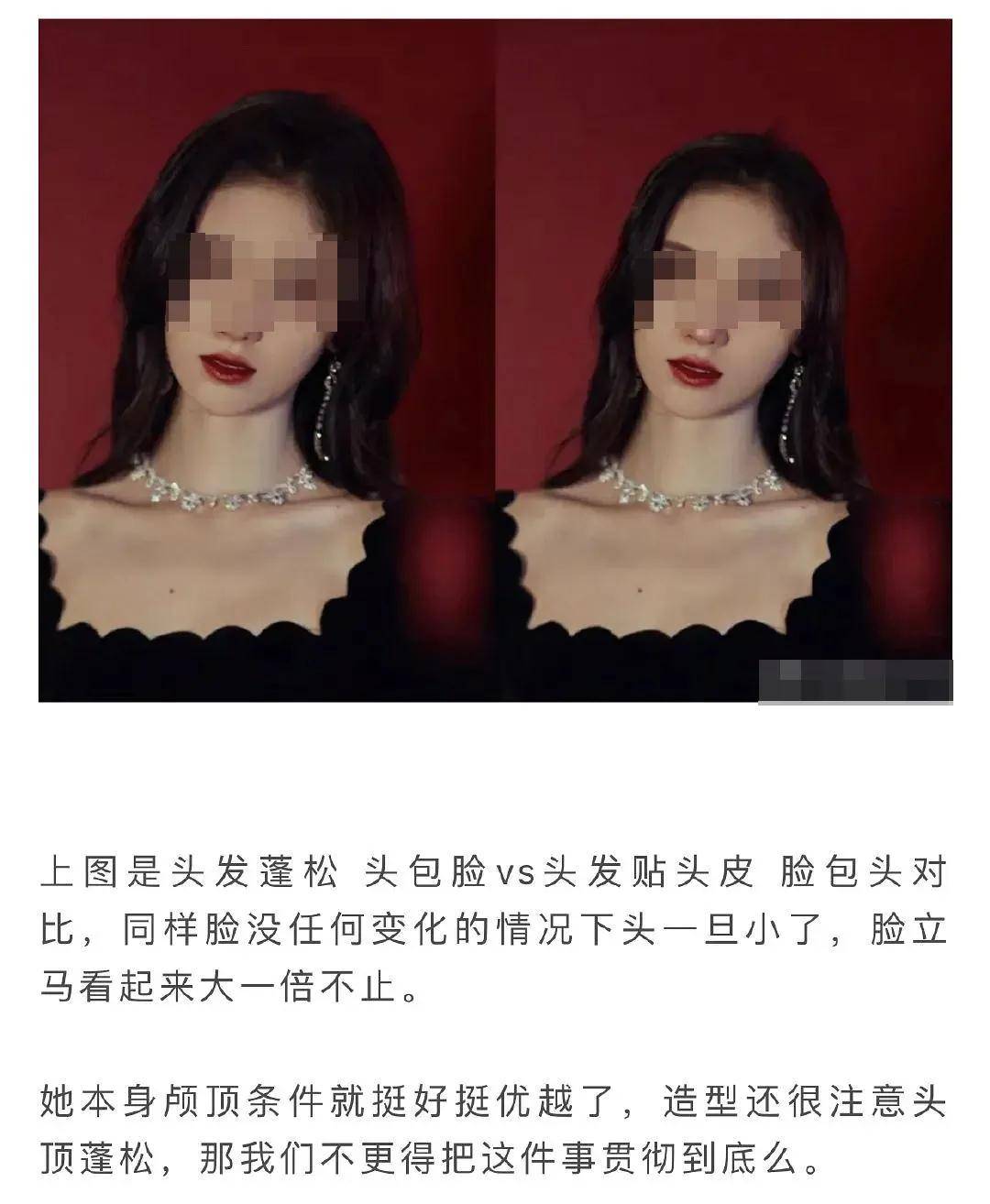 鞠婧祎|鞠婧祎诉上海一文化传媒公司、新浪等肖像侵权，金山法院开庭