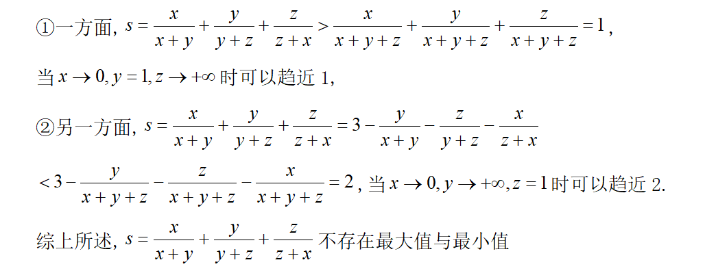 简谱上直线_直线构成图片(3)