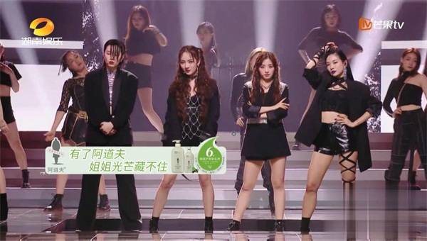 阿道夫|从浪姐到三十而已，阿道夫如何以“屠屏营销”抢占用户心智