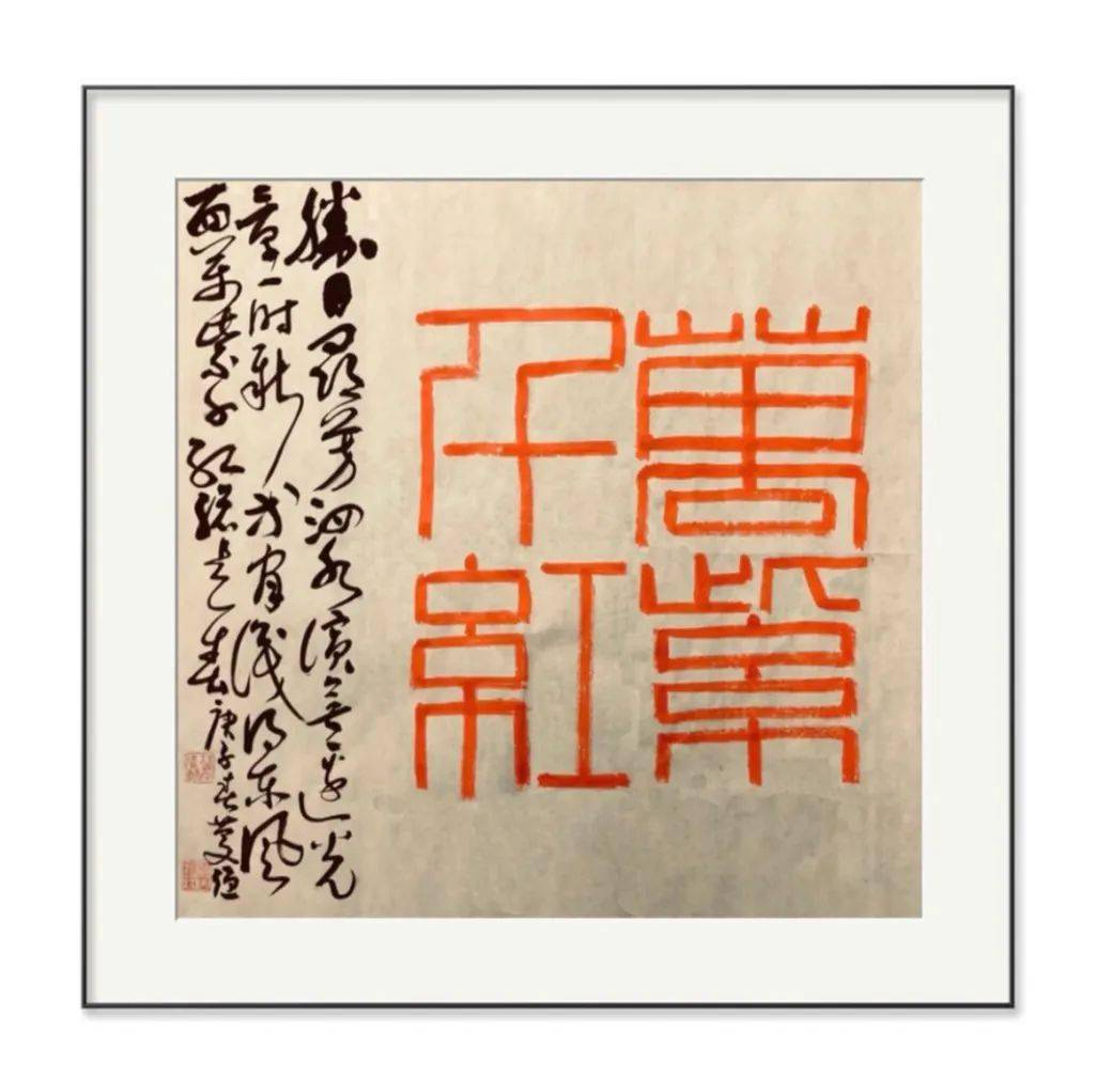 万紫千红总是春猜一成语_万紫千红总是春图片(2)