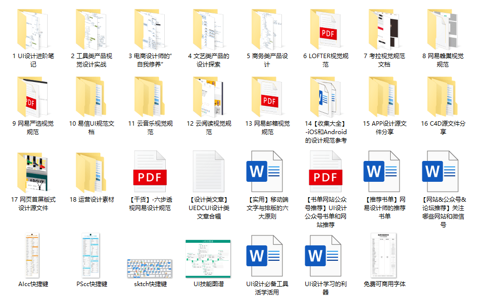 41be68a5001d46719bea1bef4a887b56.png