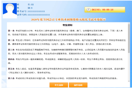 4a79fc8ac3534f5abe1c08a07becb2b6.png