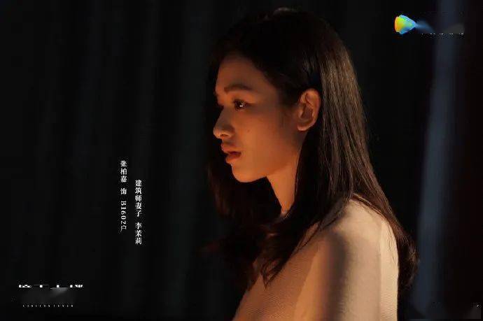 宝藏|原创她是《摩天大楼》里温柔倔强的李茉莉，也是宝藏演员张柏嘉