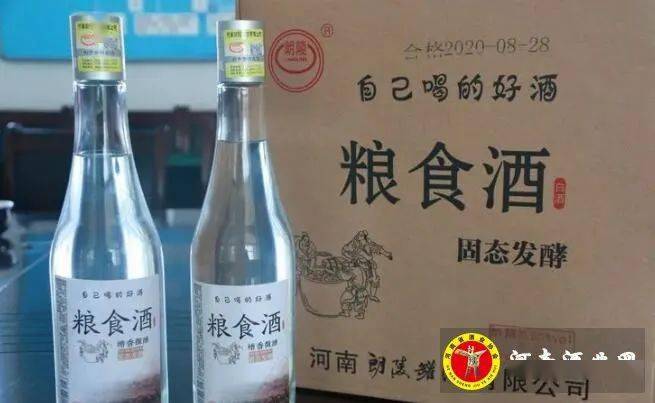 焦坡酒老总_焦坡酒