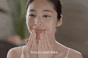 肌肤|女生30+,真正的极简护肤是“量身定制”!