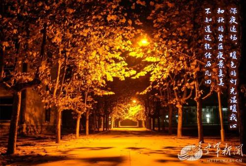 少年|你不用知道我是谁，我是航空机务兵