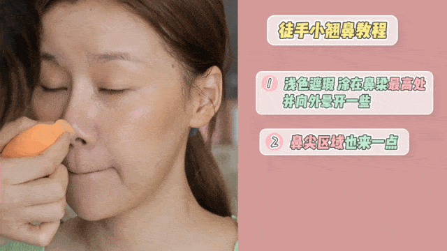 按摩|剪烂3w块衣服，差点按歪我的玻尿酸…万茜化妆师绝了！