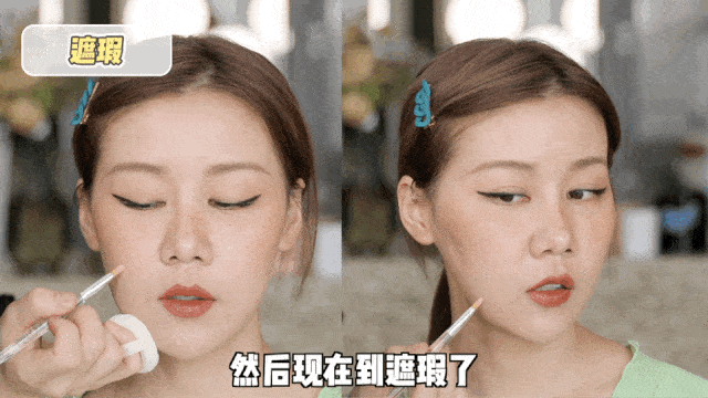 按摩|剪烂3w块衣服，差点按歪我的玻尿酸…万茜化妆师绝了！