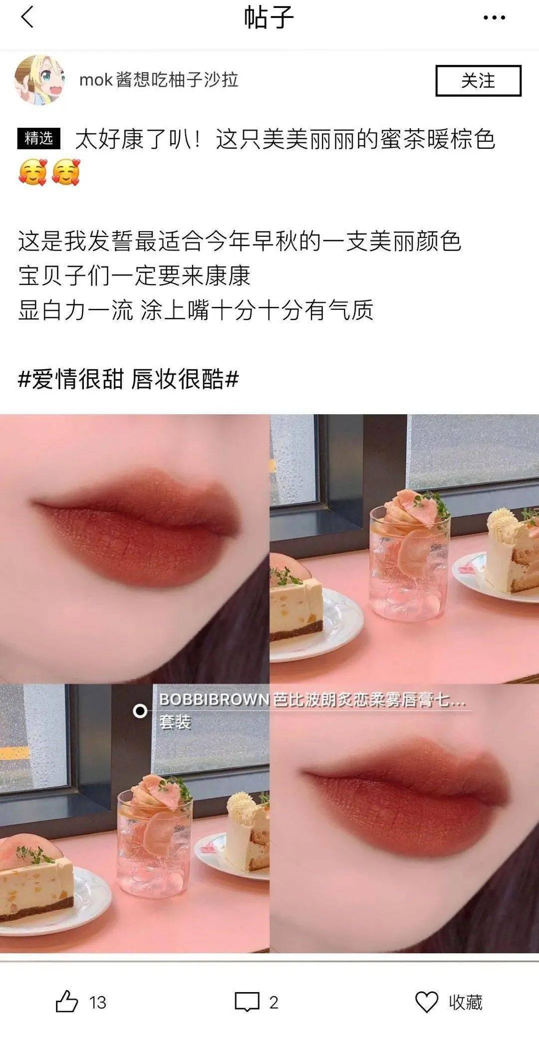 皮肤|丝芙兰必买｜限时75折起！跟着清单闭眼入