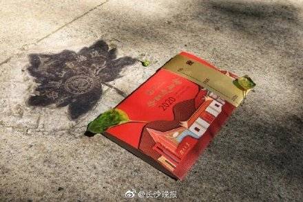 通知书|2020湖南高校录取通知书陆续出炉！哪一款惊艳了你？