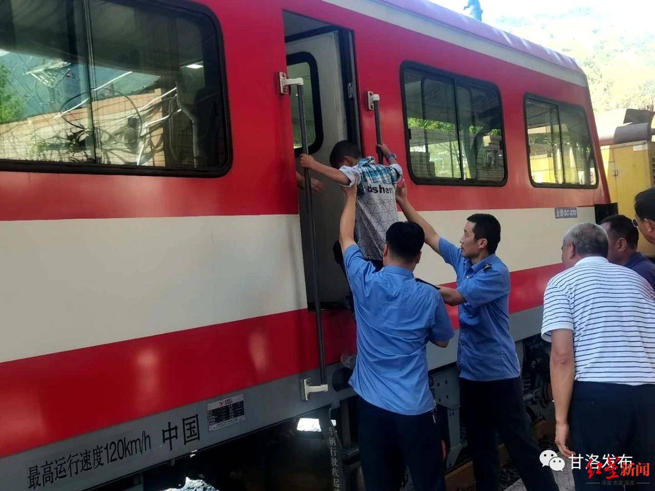 甘洛|四川甘洛暴雨灾害致两所学校设施被冲毁 290名学生安全转移避险
