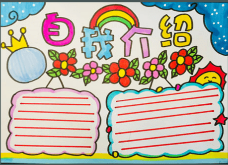 9c00497638e64bf48636a451cd86de95.png