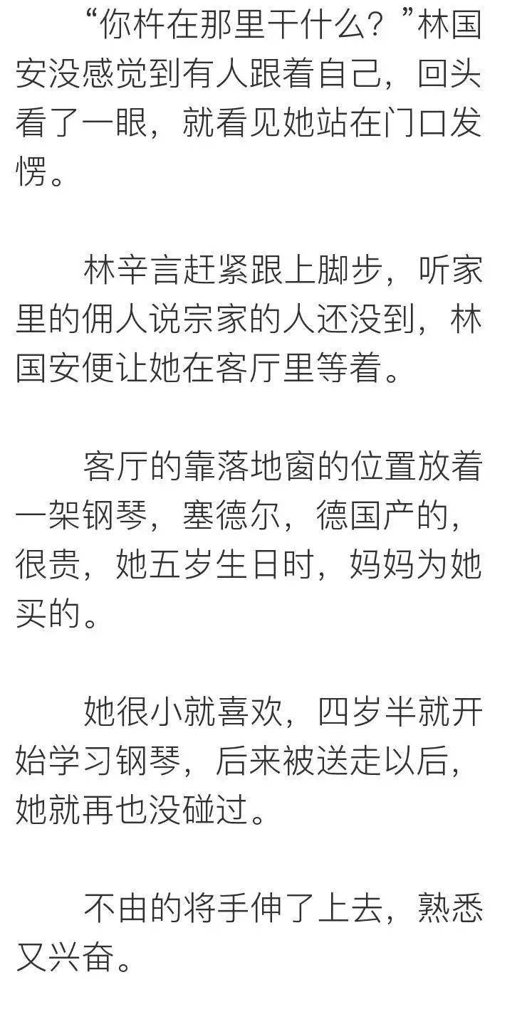 十月怀胎简谱_十月怀胎太辛苦,准妈妈如何给自己稳稳的保障(2)