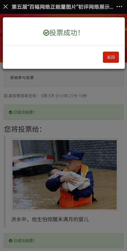 ae83b93425cc443bb3afe6a7fc695484.png