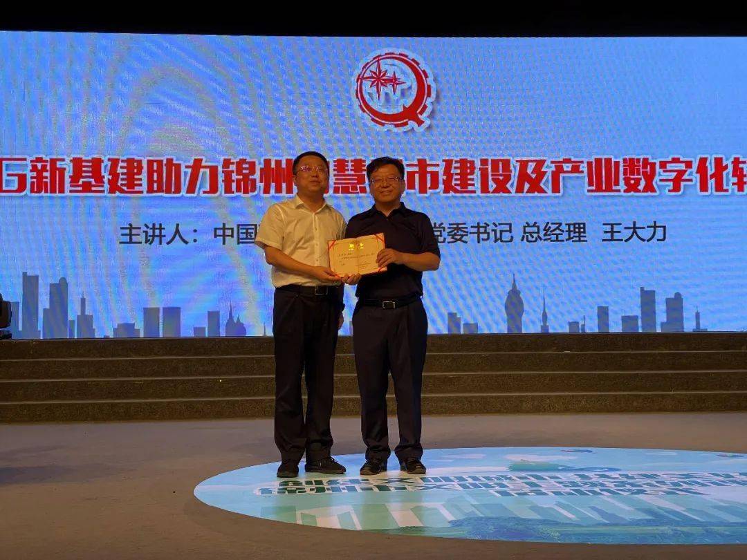 团市委书记王化思表示,青年企业家协会大讲堂将以常态化形式持续举办