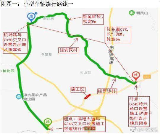 洞郎地区有多少人口_北流隆盛镇有多少人口(2)