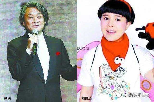 广大观众|32年后，《篱笆女人和狗》演员今昔照，走出一屋子老戏骨