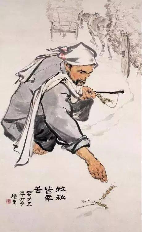 方增先 人物 方增先：我是那种在乱草泥泞中寻找一条小路的人_艺术