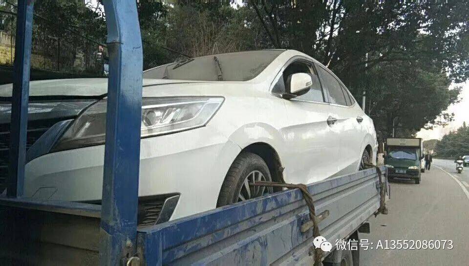 拆车排名_拆车(2)