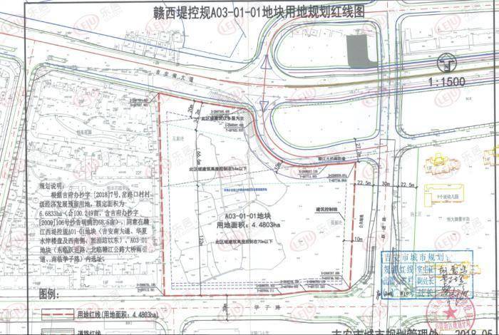 吉安市有多少人口_吉安市人口分布图(2)