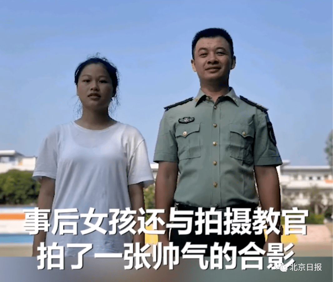 女生军训被蜜蜂爬嘴仍一动不动！教官最新回应