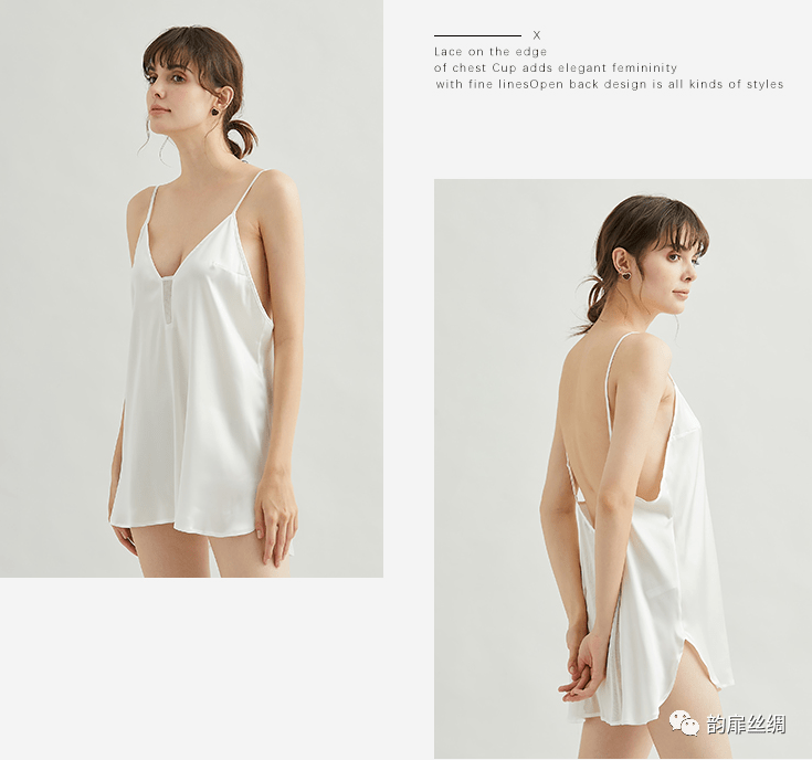 丝绸|30岁+的轻熟女，穿上丝绸家居服装才是自己