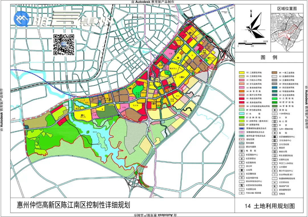 猛砸1286亿元让仲恺大变样,15个城市更新片区近5年这样建