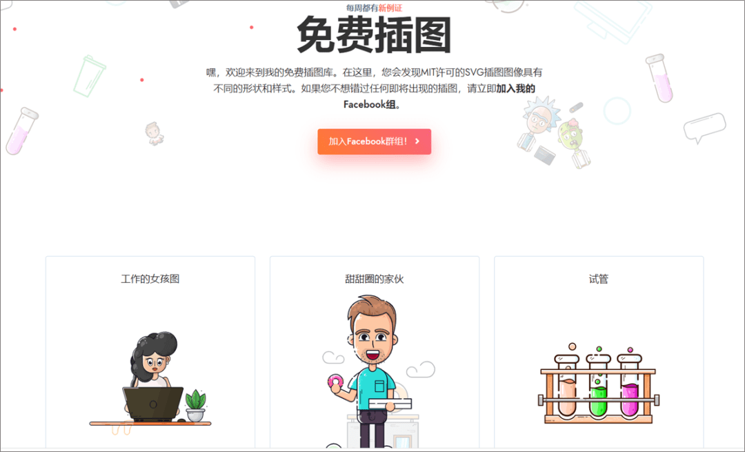 8d105a6a0f15400887eacce12de7338d.png