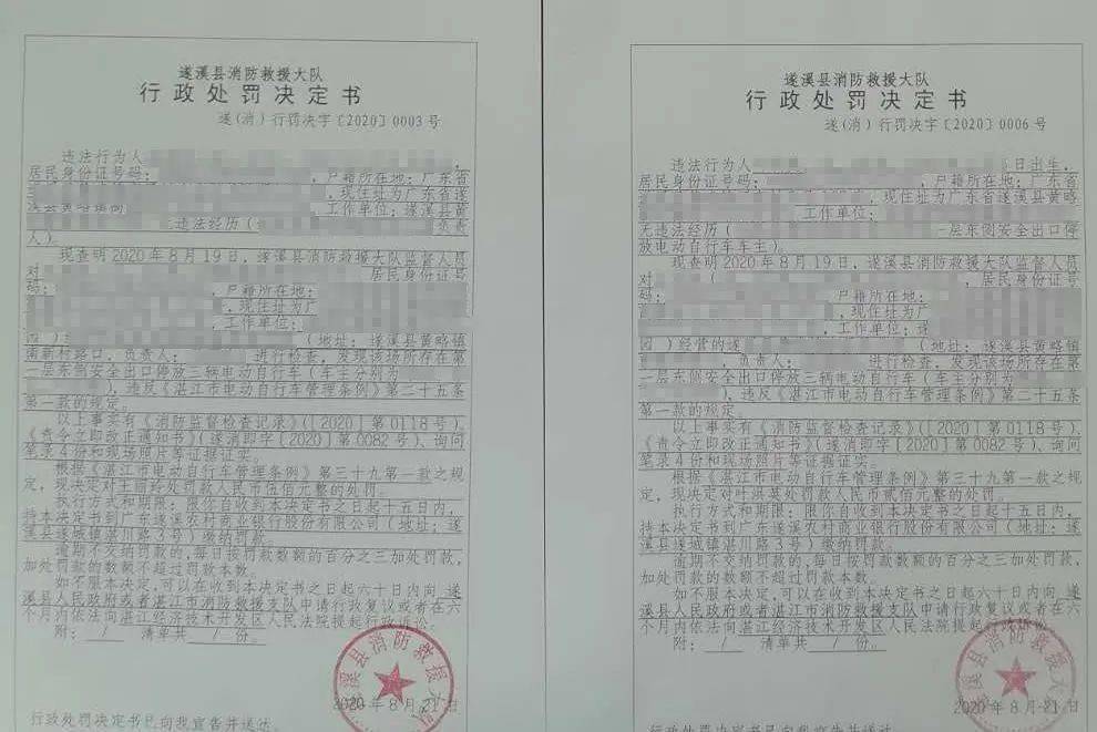 麻章镇多少人口_麻章镇梁忠兴(2)