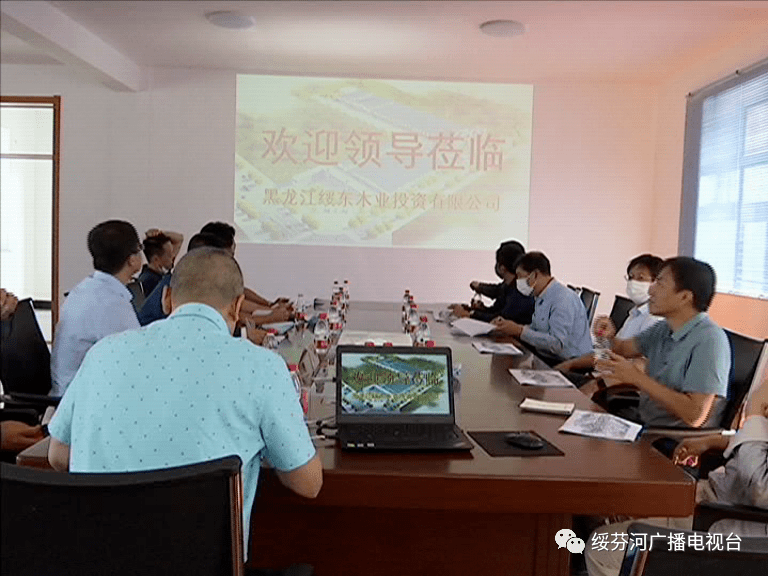 广东省发改委副主任魏以军到我市调研对口合作项目情况