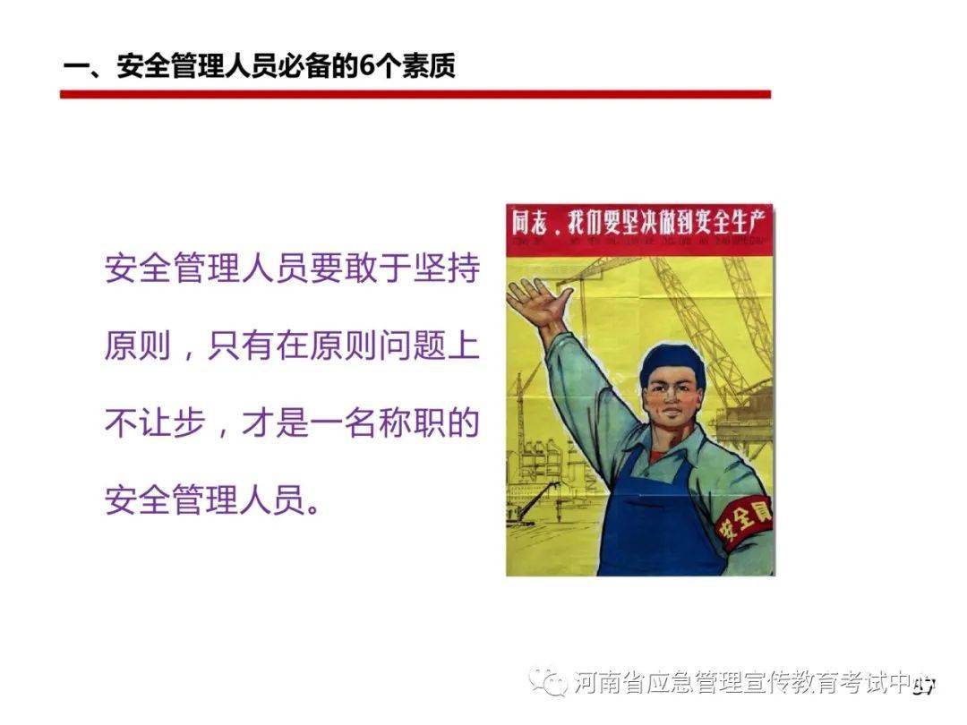 d3b52d50257343ae83be1c0725088fea.jpeg