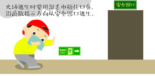 e2510c44a50a4114a8bc0b9cc26a6cb5.gif