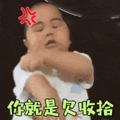 240_240gif 动态图 动图