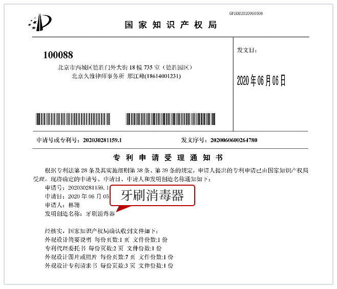 幸福感|热爱生活的人,都会提升自己的幸福感。