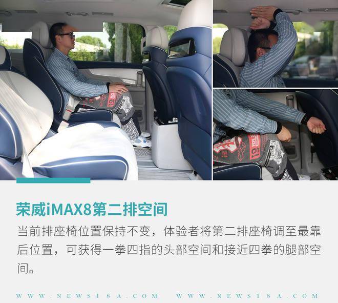 作为一款mpv,荣威imax8的储物空间表现得不错,例如前排挡把区下方设计